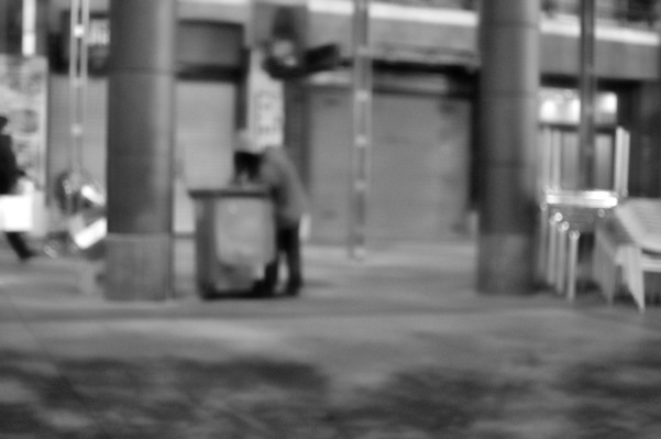 Olvido/ Forgetfulness